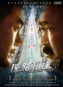 午夜三级影院